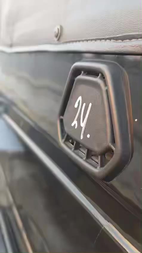 24 كفاله عامه اوراق شاكر ابو المجر.              ***********
