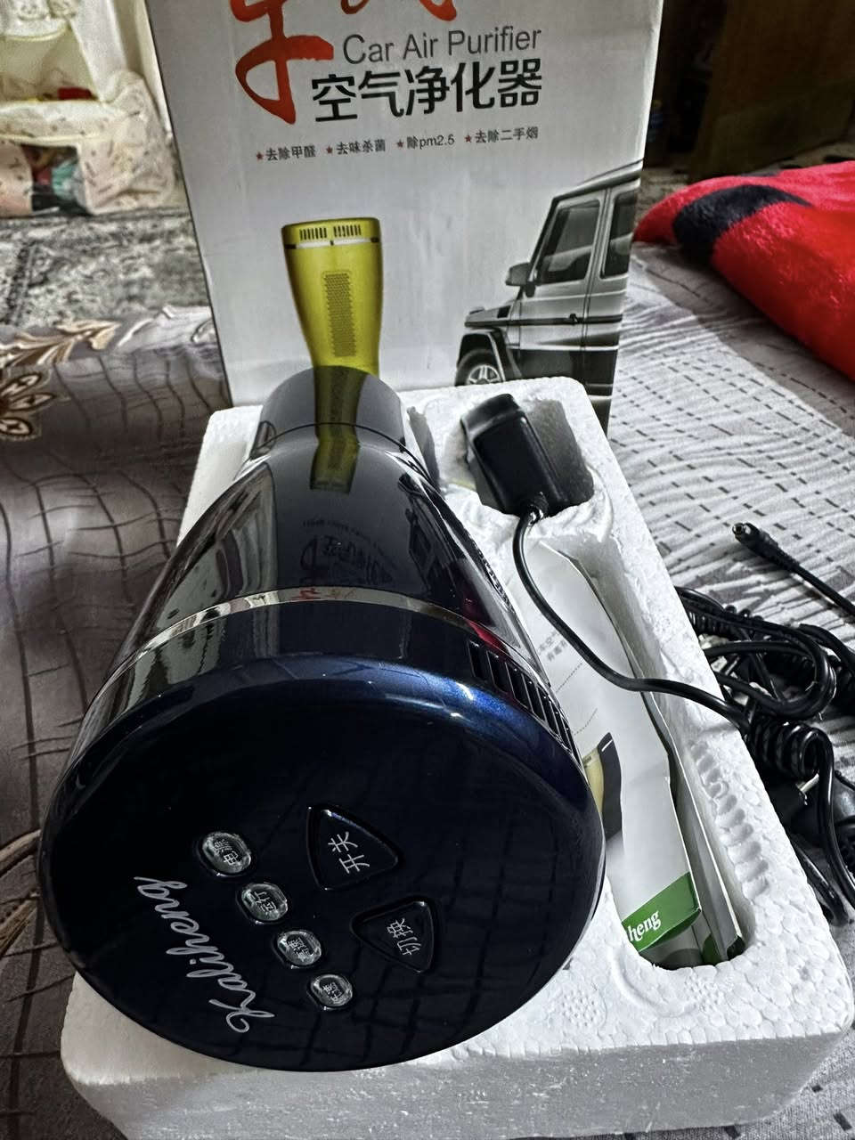 سلام عليكم من رخصت مدير الكروب المحترم منقيه هواء ترهم سياره وبيت السعر 20مع التوصيل


**إذا كنت صاحب هذا الإعلان وتريد حذفه لأي سبب، رجاءا أرسل رسالة إلى الدعم الفني**