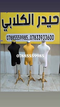 وحده • غالي • زين