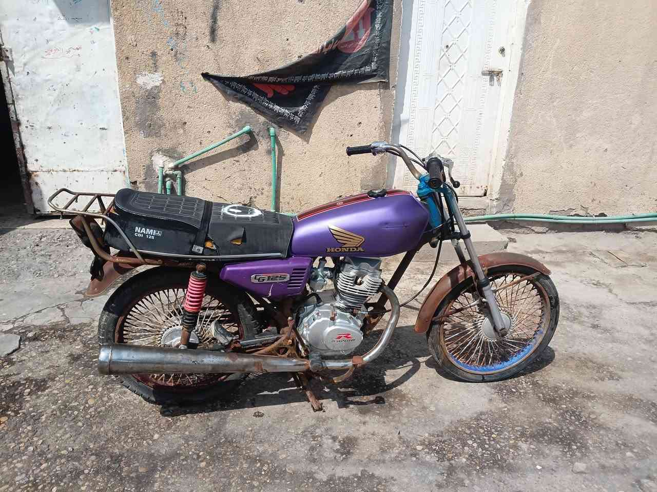 البيع.  سعر.   ٢٥٠.        ***********
