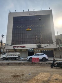 عمارة بغداد • مكاتب وعيادات • بلديات شارع الامن العامه