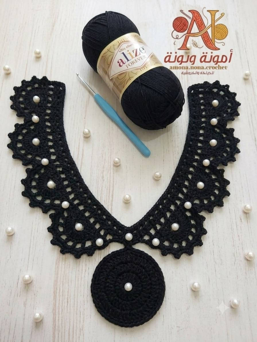 صدر حياكة كروشية بخيوط ناعمه وانيقه 
#أمونة_ونونة_للحياكة #كروشية_يدوي #توصيل_لجميع_محافظات_العراق
خدمة توصيل محافظات 6000
 نجف 3000
اقضية ونواحي 4000


**إذا كنت صاحب هذا الإعلان وتريد حذفه لأي سبب، رجاءا أرسل رسالة إلى الدعم الفني**