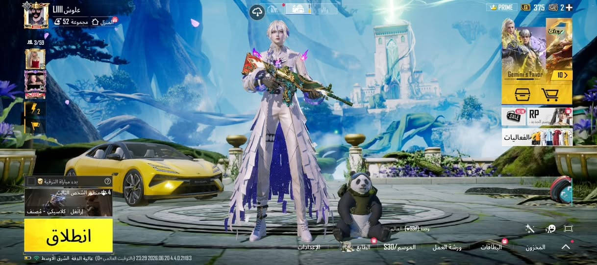 250

***********
