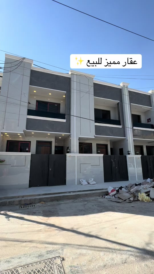 ١٠٠م وبي ٥ غرف نوم وحمامات ٣ وضلع منفصل ماكو هيج عقار مميز 🤩 بس الحاجه الرخيصه يمي 😎 للاتصال ***********  #العراق #بغداد #الشعب_الصيني_ماله_حل😂😂 #fypシ゚ #اكسبلور 
