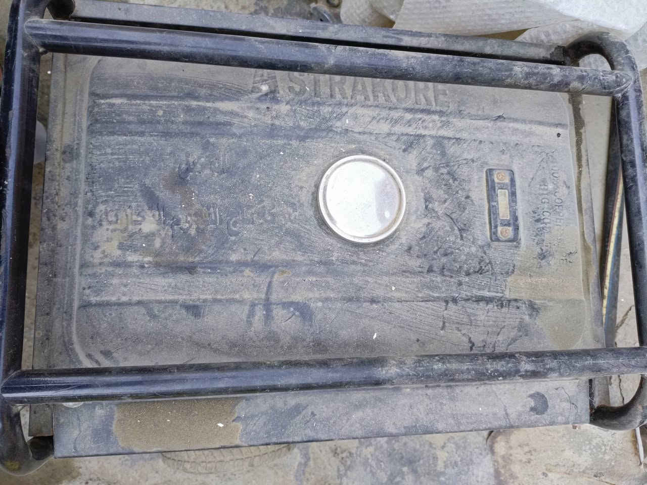 صوبه نفطيه حجم جبير
ومولدة استره جدد للبيع
المنصوريه شارع السايدين
للتواصل/ ***********
