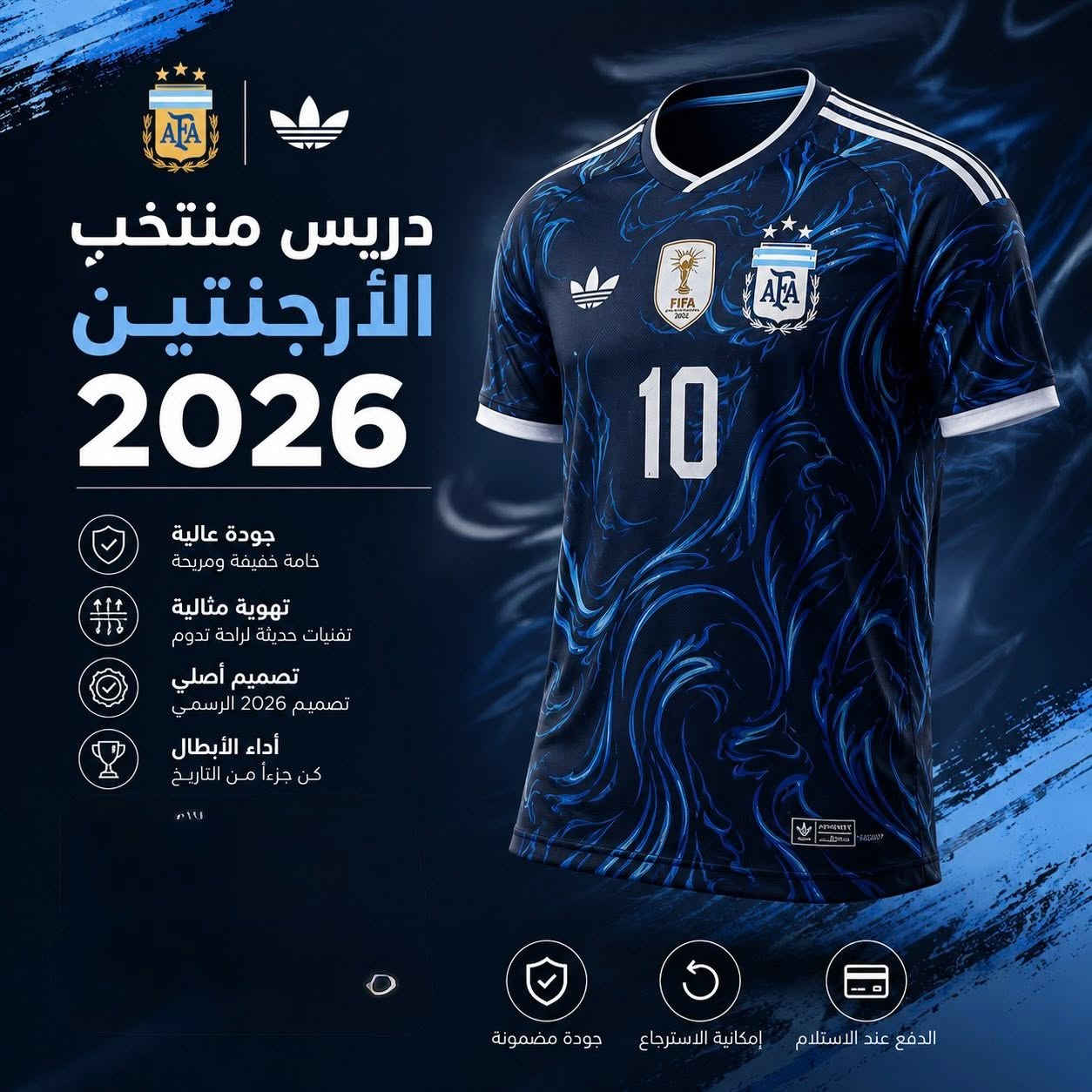 بس ب7 🔥🔥 متوفر توصيل


**إذا كنت صاحب هذا الإعلان وتريد حذفه لأي سبب، رجاءا أرسل رسالة إلى الدعم الفني**
