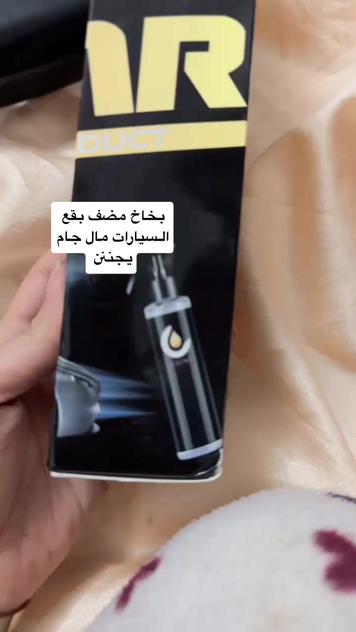 عليكم العباس اخذوهن بيش ماجان ضلن ع كلبي 😩😩😩


**إذا كنت صاحب هذا الإعلان وتريد حذفه لأي سبب، رجاءا أرسل رسالة إلى الدعم الفني**