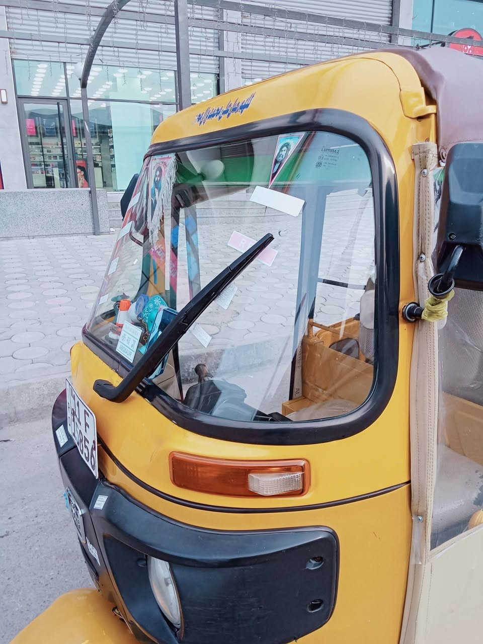 سلام عليكم تكتك البيع موديل 21داخله22كامله كفاله من اي ضربه تكحيلات فقط تكتك خير من الله المكان بغداد الامين المعلمين ***********
