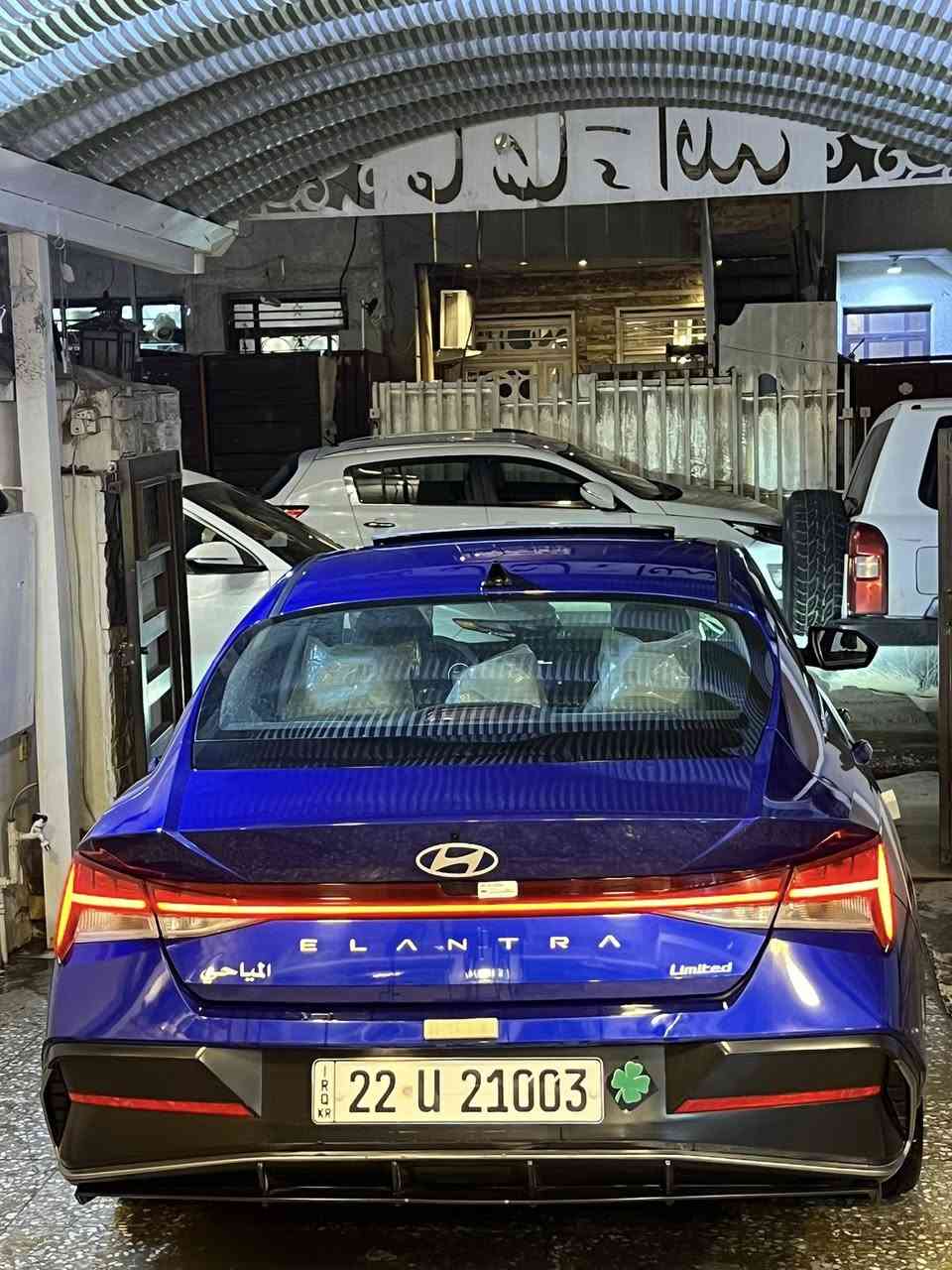 السلام عليكم النترا ٢٠٢٥ امريكي حادثهه بنيد فقط بدون دواخل لغد شاصي شرط الفحص سياره لمتد اعلى مواصفات 
فتحه بصمه لد امامي خلفي كشنات جلد كهرباء تدفئه شاشه دجتال متصله سايد بريك بصمه مازدات ٤ عدسة اشاير بلمري ويل كب ١٧ اناره داخليه بلاد شاحن لاسلكي منفذ شحن خلفي رادار توقف عند الاقتراب امامي خلفي رادار جانبي تحديد مسار وتثبيت سرعه سياره لمتد وباقي مواصفات معروفه ماشيه ٩ الف كير مكينه تبريد شرط الفحص مابيهه اي نقص سياره بعدهه جديده رقم اربيل باسمي تحويل ثاني يوم السعر ١٦٨ مجال بسيط حيل ***********
