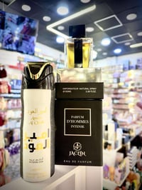 بارفوم رجالي • ثبات عالي • توصيل مجاني