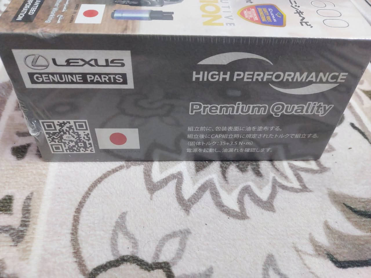 السلام عليكم فيتبم ياباني عام لجميع السيارات اصلي السعر 25 شامل اجور التوصيل مكاني بغداد مشتل ***********
