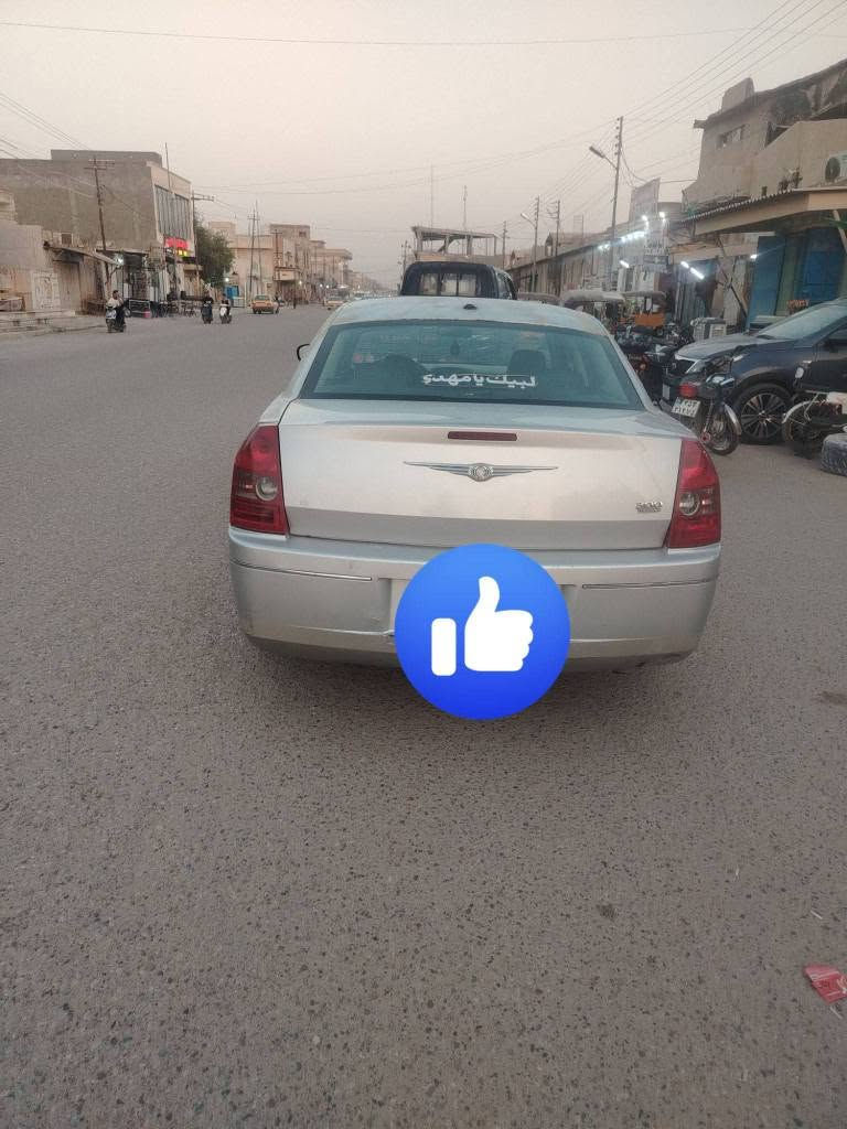 حداديه الخلفيه جديده اماميه وصد

سعر (((((((((٩٥)))))))))  وبيه مجال

مكلف بل نشر هاذه رقم راعيهه

ابو مصطفى *********** 📞 سياره بل عماره 🌏 عمارة, ميسان
