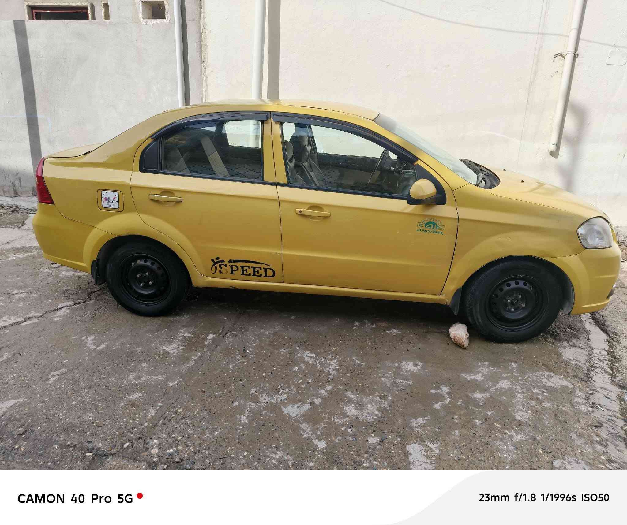 افيو للبيع موديل 2009 كوري
رقم بغداد دولي 
مكينه استره 
بسمي شرط التحويل 
هيه وغرامات صفر 
كير محرك شرط 
عنوان الموصل الأيمن 
السعر اتصل 📞 ***********
