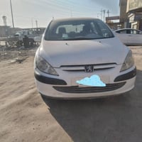 مكينة نظيفة • مشكلة بالكير • ٢٠٠٥