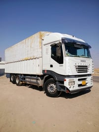 سەلام وعەلەیک اڤیکۆ بۆفرۆشتن 2005 ڕتایدەر سەلاجە حەجم430 بۆیلەر تەبرید...