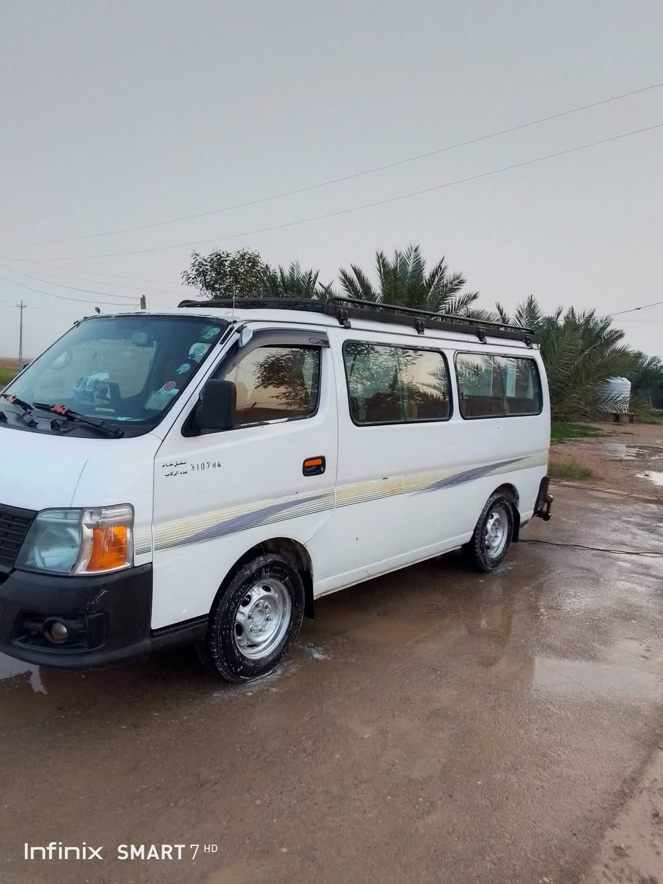 السلام عليكم نيسان يورفان مديل2007 للبيع السعر ١٠٠ وبيها مجال رقم بصره انكليزي تحويل ثاني يوم منضومه غاز سياره مشروع وطني العنوان ديالى المقدادية ***********
