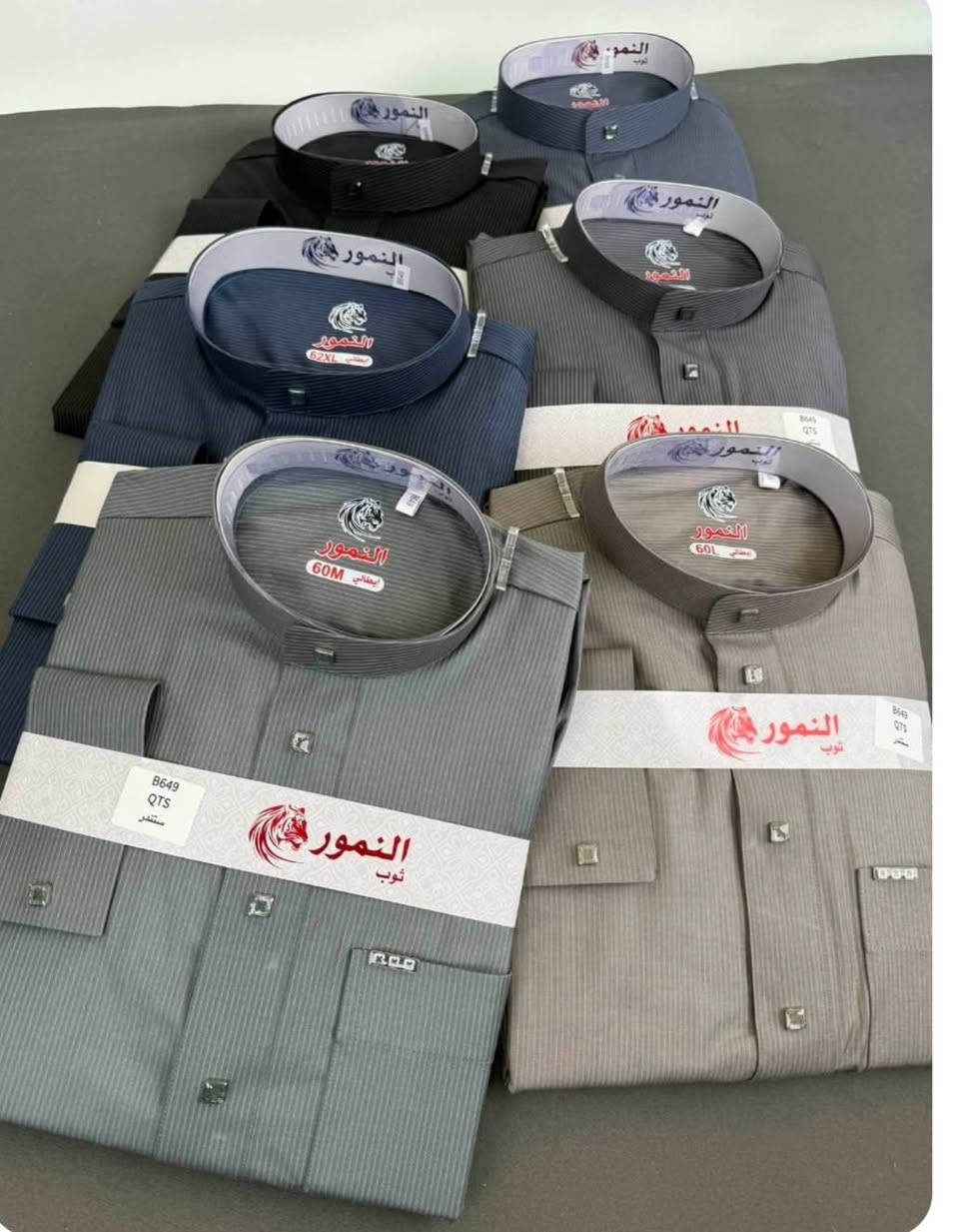 دشداشة شاكر 
خلية النحل 🐝 

كلاسك فصال سعودي SA. 
يعني ما تحير كل القياسات موجودة 
وتختار القياس اللي يناسبك

العنوان بابل قضاء المسيب
 السوق الكبير مقابل محل قاسم الغانمي 
للحجز مراسلة صفحة او على واتساب 
***********
