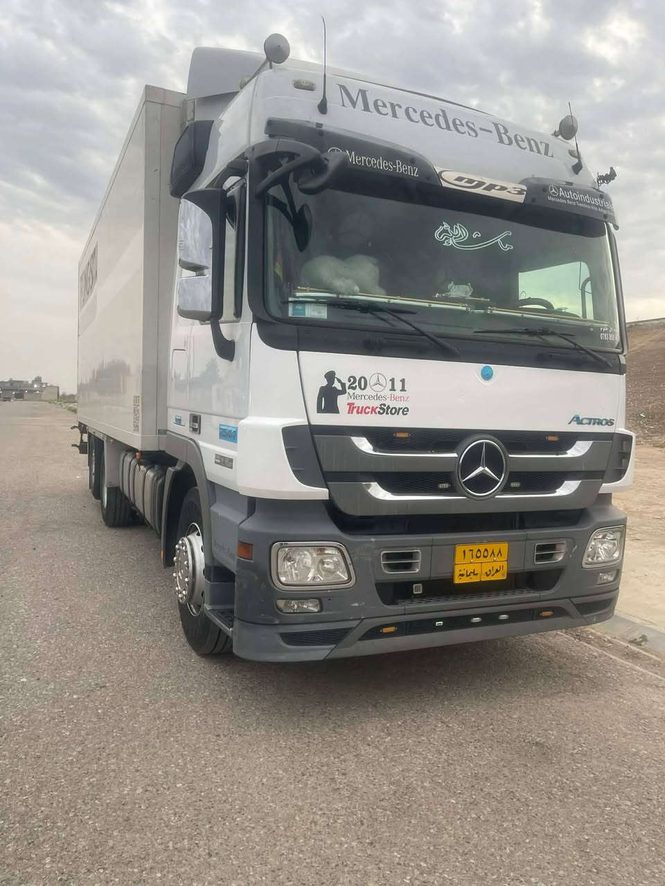 سلام عليكم للبيع اكتروز ٢٠١١ ميكا فول موصفات رتايدر ثلاجه فول و مكفوله كفاله عامه بدون صيغ بدون ضربه كير محرك اكسل شاصي كوله شرط شاصي عدل 
مكان سياره كركوك
***********
