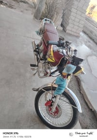 موديل 24 • موتوسيكل