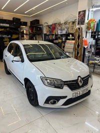 ٣ قطع • بمب قدّام وورا • أربيل