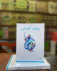 توصيل • كل المحافظات • أكثر من ١٥٠٠٠