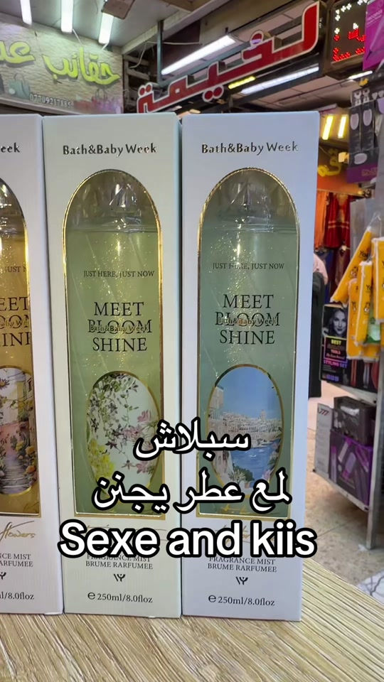 5الاف فقط بلاش والله#شعب_الصيني_ماله_حل😂😂 


**إذا كنت صاحب هذا الإعلان وتريد حذفه لأي سبب، رجاءا أرسل رسالة إلى الدعم الفني**