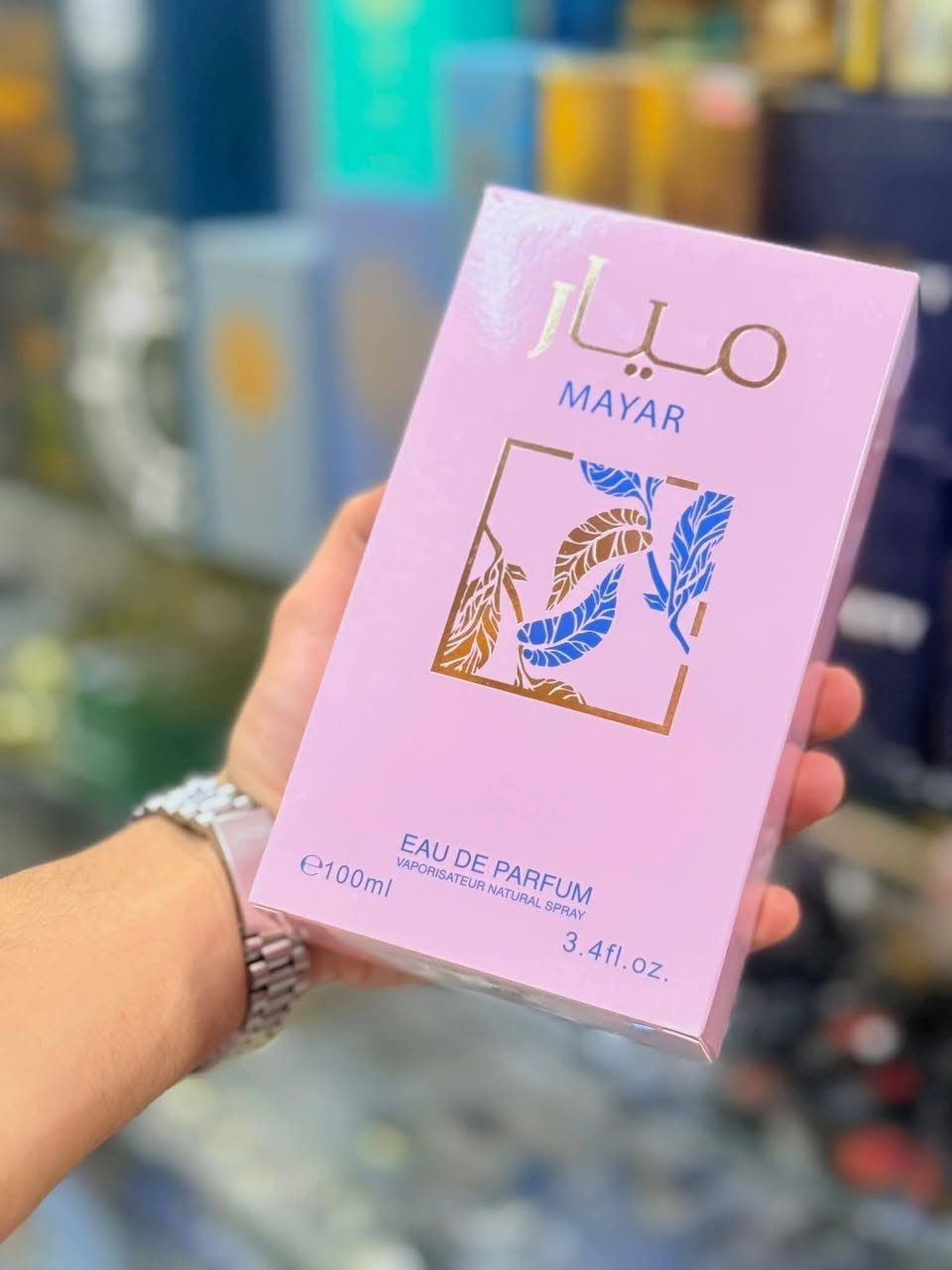 عطر #ميار_نسائي_فوحان🌸💕

السعر حرق / 2000افقط🔥🔥


**إذا كنت صاحب هذا الإعلان وتريد حذفه لأي سبب، رجاءا أرسل رسالة إلى الدعم الفني**