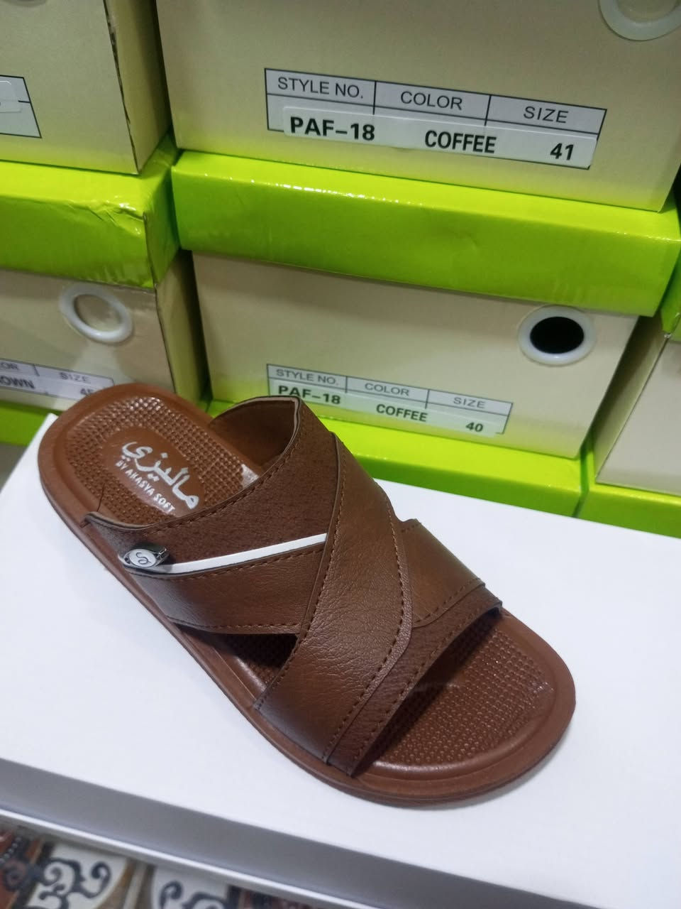 شحاطة ولادي ماليزي الأصلي ماركة طبي
القياس من 26--------الى 39


**إذا كنت صاحب هذا الإعلان وتريد حذفه لأي سبب، رجاءا أرسل رسالة إلى الدعم الفني**