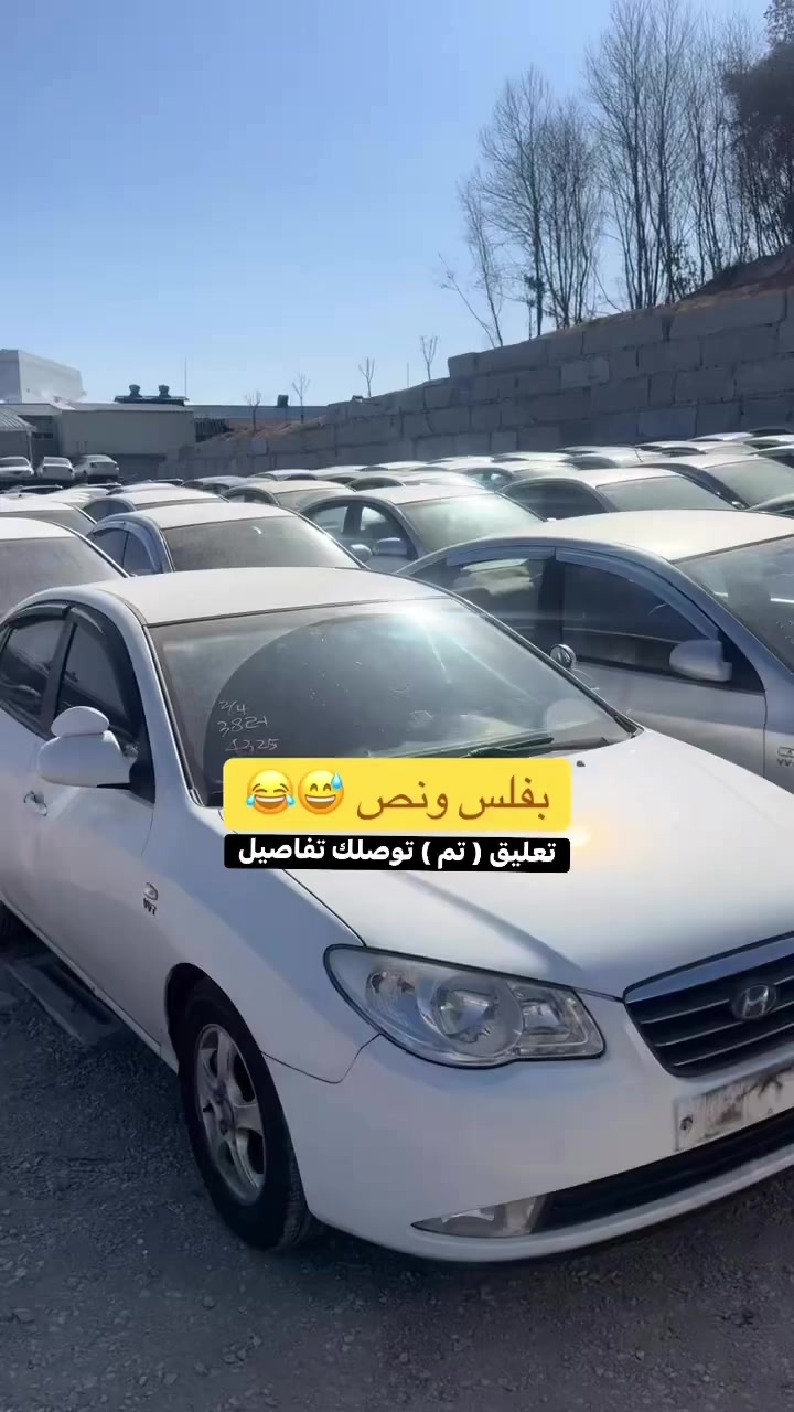 تعليق تصلك التفاصيل


**إذا كنت صاحب هذا الإعلان وتريد حذفه لأي سبب، رجاءا أرسل رسالة إلى الدعم الفني**