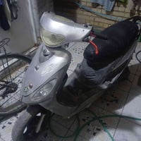 ماكس • بيه مجال