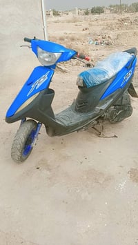 ماكس • مجال • للبيع