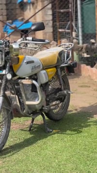 تايگر • ٢٠٢٠ • محرك شرط