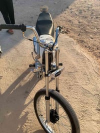 البيضه • معدل فول • كفاله عامه