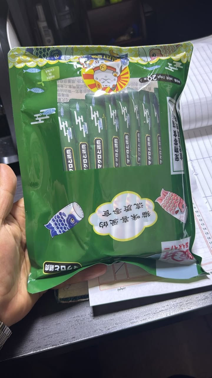 العرض الاقوى 🫶 العرض الانسب 🫶العرض الاحلى 🫶
سناك يجي جيس يحتوي على ٢٠ قطعه بنكهه 
السمك والروبيان والدجاج 🙏♥️🫶
بيش 🤌🫣🫣🫣

ب٢٥٠٠ فقط 🤷‍♀️🤷‍♀️🤷‍♀️🤷‍♀️ 
يله خلي يعيدون ويايه بعيد الاحلى 🥰😍😘🥰😍


**إذا كنت صاحب هذا الإعلان وتريد حذفه لأي سبب، رجاءا أرسل رسالة إلى الدعم الفني**