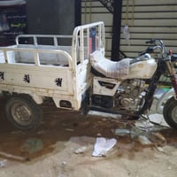 موديل 16 • أوراق كاملة • ناصرية مركز