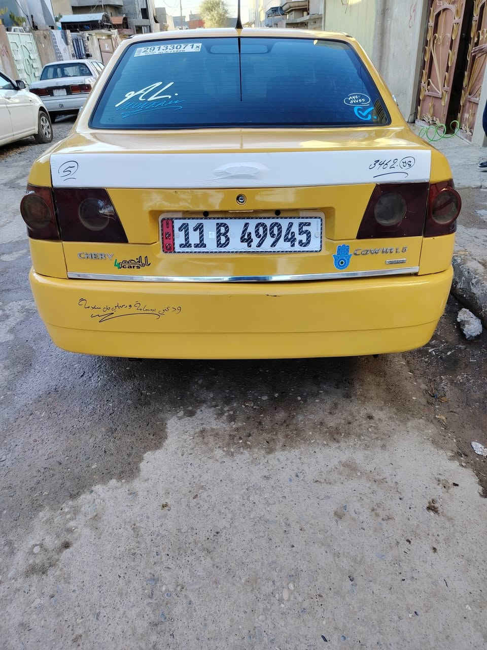 كوين للبيع موديل 11 مكينه وكير شرط كابون بانزين بيها رقم انكلبزي بسمي اني الشرعي السعر 33 وبيها مجال  شرط الوكاله والتحويل هئيه غرمات صفر سنويه لي 2031 صبغ حزام جماليه بدون ضرر شاشة قفل مركزي سيارة جاهزة مال رزق دين مابيع قصد مابيع الشراي يتصل علرقم مامتواجد علفيس *********** ***********
