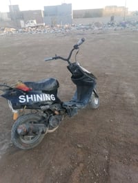 سكوتر كهربائي • مكاني نجف • شارع المطار القديم