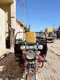 ستوته • اوراق كامله • مديل ٢٠٢٠