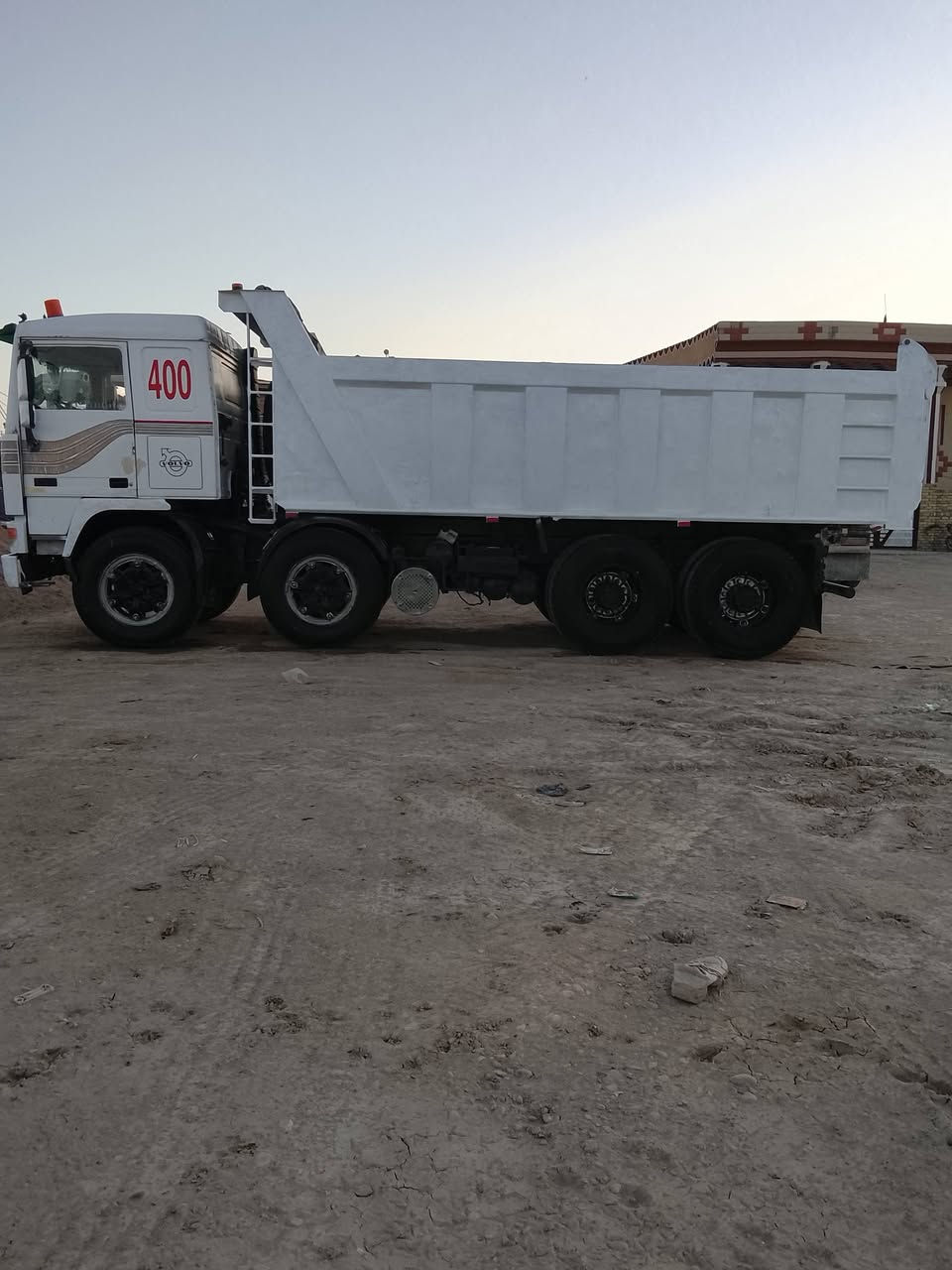 البيع ***********
