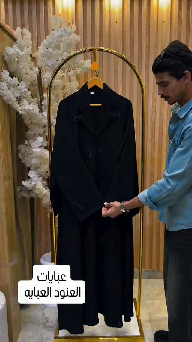 جديد كويتية متوفر بجميع القياسات الحجز خاص انستاء متوفر توصيل لجميع المحافظات العراق


**إذا كنت صاحب هذا الإعلان وتريد حذفه لأي سبب، رجاءا أرسل رسالة إلى الدعم الفني**