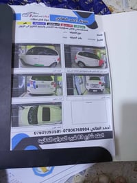 سنتافي فول • ٢٠١١ • مكينة ٦ سلندر