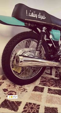 دراجه للبيع حربي موديل ٢٤ ول شاصي ١٥ ارشا خاص ول رقم 07885663372