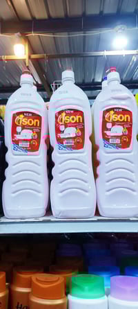 زاهي ايسون • قطعة دبل • ديكور