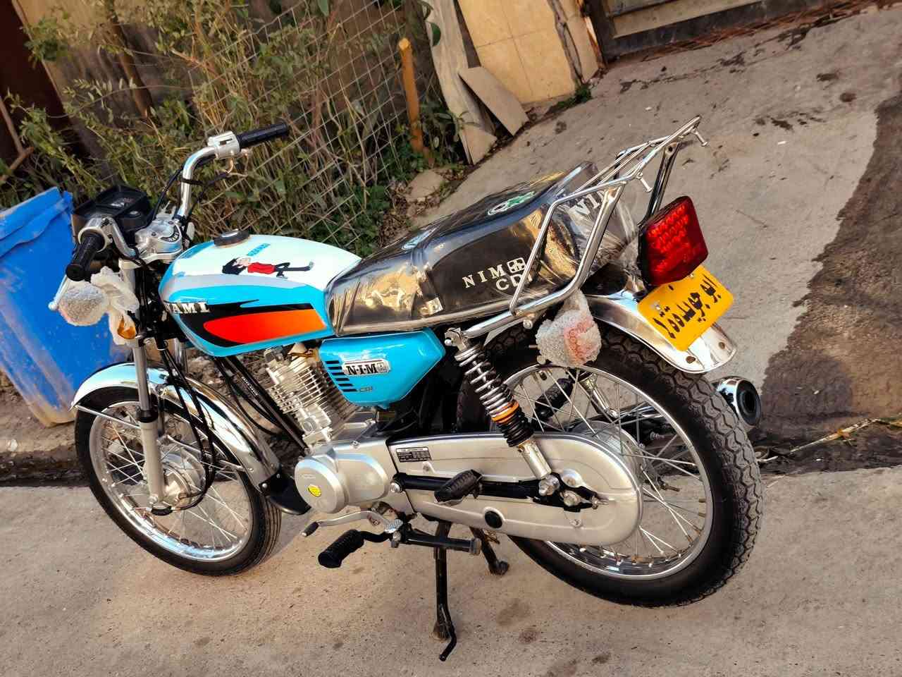 نامه موديل  26 وراق كامله مكاني هبهب سعر 650 بي مجال ‏‪0777 953 9471‬‏
