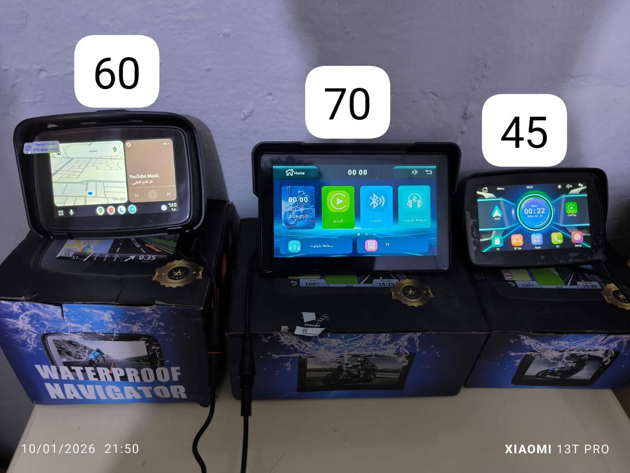 السلام عليكم 
تجهيزات دراجين 
سماعات خوذه 
خوذه 
ملابس سيفتي 
اي شي تحتاجه راسلني و تتدلل 
***********
