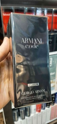أرماني كود • عطر رجالي • خشبي