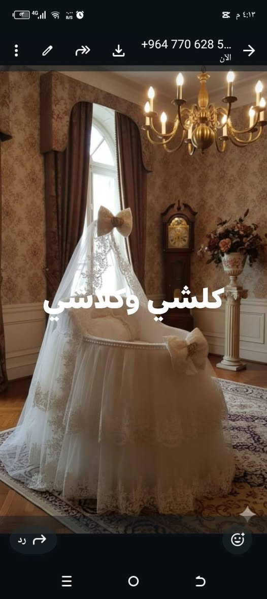 تم تصميم حسب طلب زبائن ❤️🌹🔥✅


**إذا كنت صاحب هذا الإعلان وتريد حذفه لأي سبب، رجاءا أرسل رسالة إلى الدعم الفني**