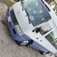 زيارة كربلاء • يوم الاربعاء • فلكه كسار