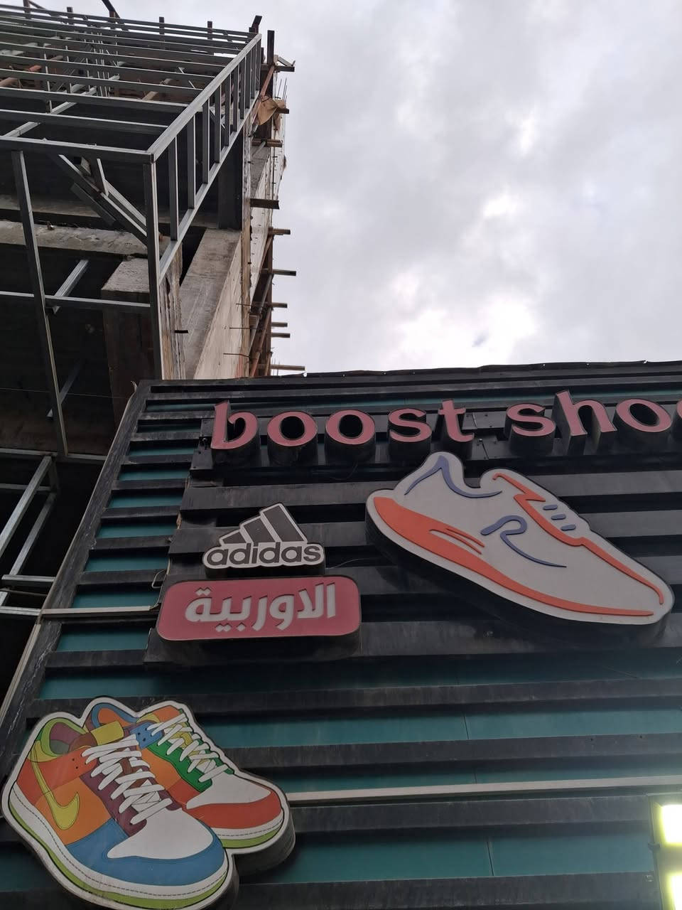 اعلان ضوئي للبيع شغال ونظيف السعر ٥٠٠ مكاني بغداد شارع حيفا***********
