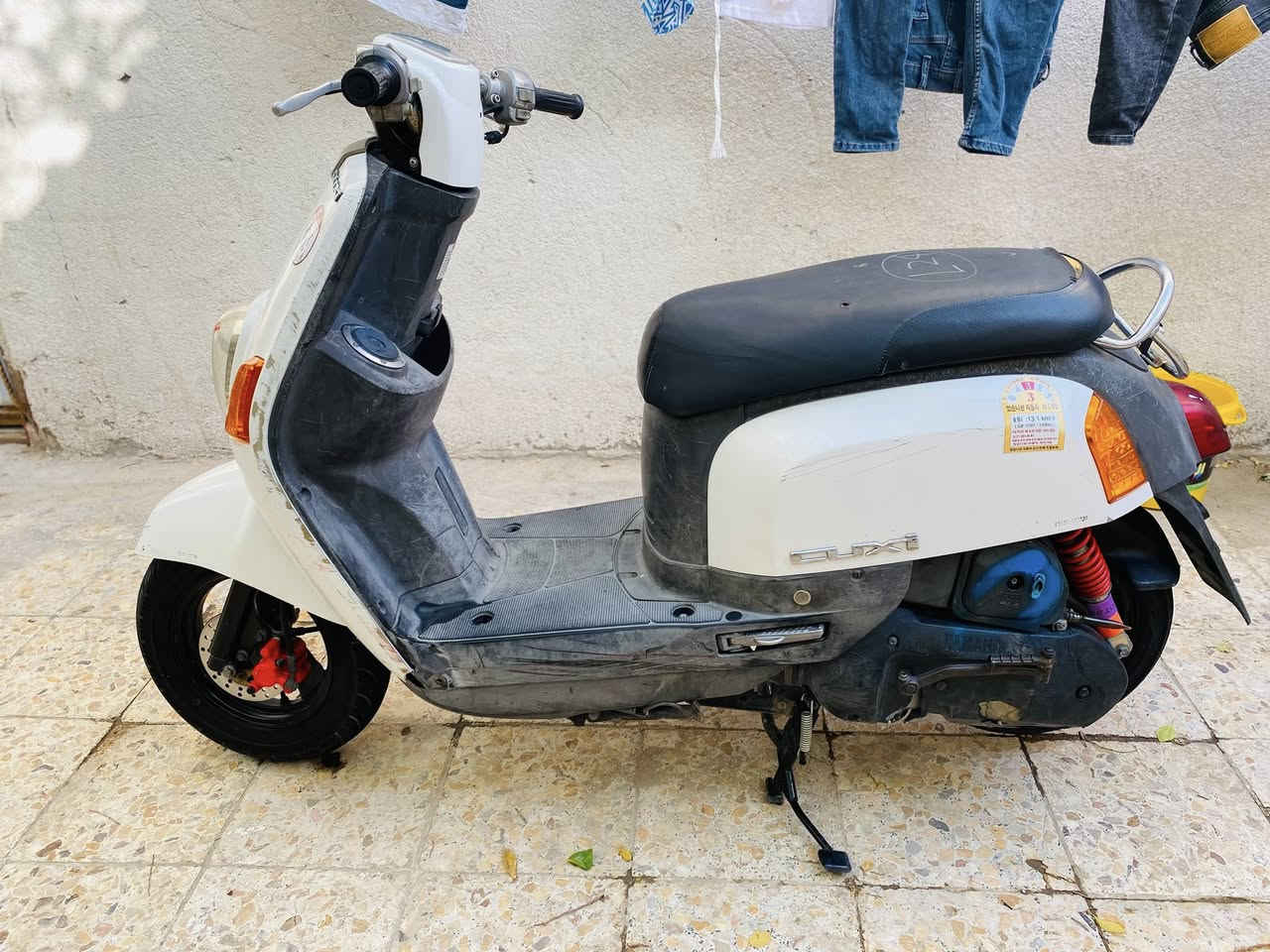 دراجه بوليس مامفتوحه بلاد بوشه 49 مكفوله من لاتبخير ولاخيط ولا تنقيص دراجه كله ختم واحد مامتعوبه دهن ياكو ومابيه اي نقص دراجه حلوه ومرتبه السعر 950 للتواصل يدلل الشراي ***********
